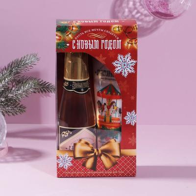 Новогодние Косметические Наборы Новогодние Косметические Наборы